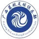 Logo Guangxi Lanhang